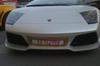 Lamborgini a la romanica
