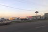Oradea