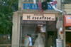 Bucuresti, centrul istoric [3]