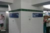 Iesire metrou Paris