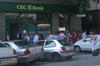 Cec Amzei