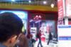Fufa Store?