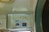 Anunt in tramvai