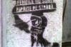 Graffiti