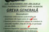 Limba romana in greva