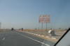 Prin desert