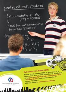 CMU - discount pentru studenti