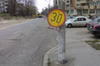 Cum se monteaza un indicator auto
