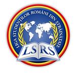 lsrs