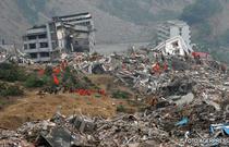 cutremur