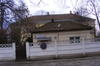 (1) Satu Mare Spitalul Judetean 2