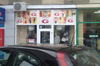 G Point - Magazin haine pentru femei