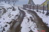o strada din municipiul RM VALCEA