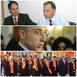 Politic Show