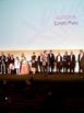 Cristi Puiu, la Cannes