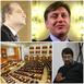 Politic Show