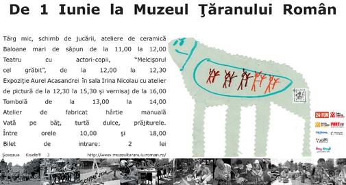 afis-de-1-iunie-2010-MTR