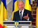 Traian Basescu