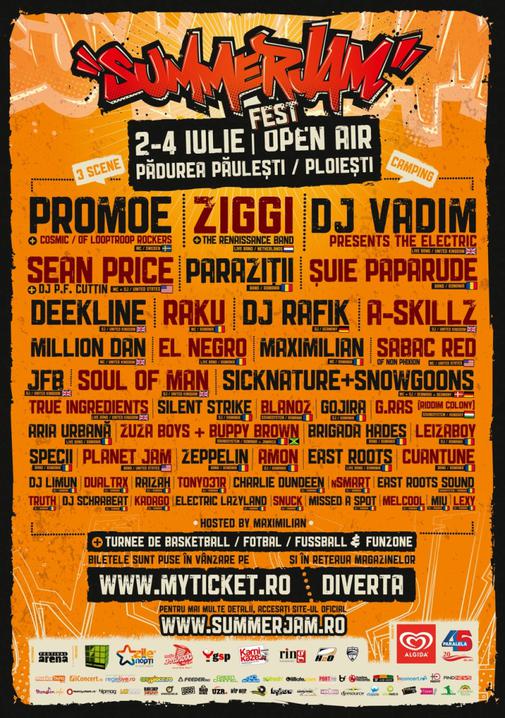afis SummerJam