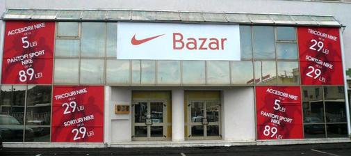 Bazar Nike Sibiu