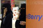 Probleme serioase pentru Blackberry in Arabia Saudita