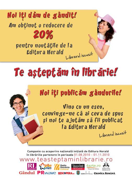 afis librari_800x600px