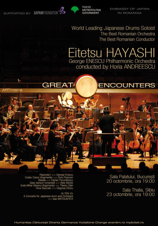 Eitetsu---Great-Encounters-web