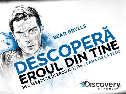 Descopera eroul din tine