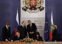 Bulgarii, rusii, au semnat, acord, South Stream, Gazprom, Romania