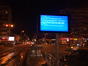 RATB blue screen