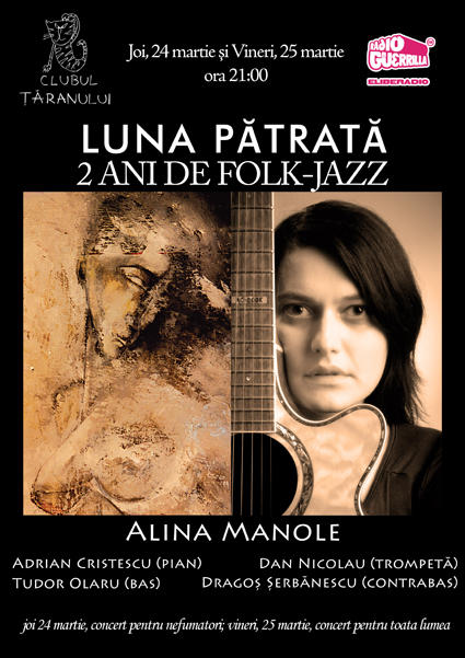 Alina Manole - Luna Patrata