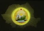 Facultatea intre 1966-1971