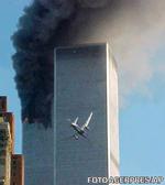 FOTOGALERIE Atentatele de la World Trade Center 9/11