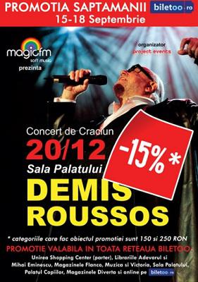 Concert Demis Roussos- Sala Palatului