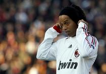 AC Milan nu va mai avea Bwin pe tricouri