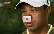 Tiger Woods, emotionat inaintea revenirii pe terenul de golf