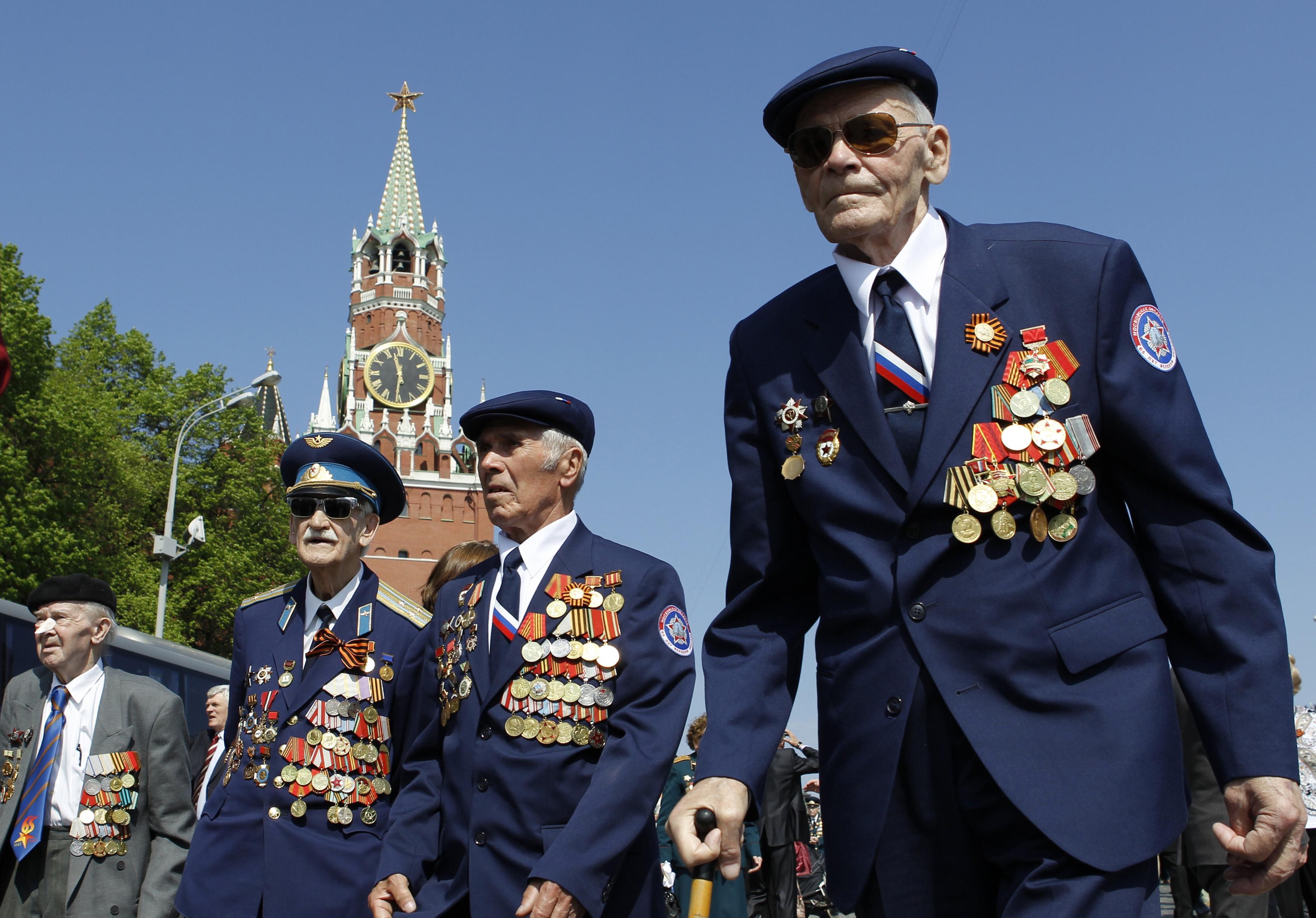 ветераны войны в москве