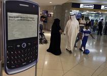 Serviciile Blackberry functioneaza normal in Arabia Saudita