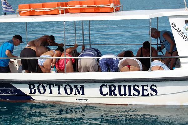 Bottom cruises