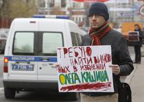 Rusii cer arestarea atacatorilor lui Kashin