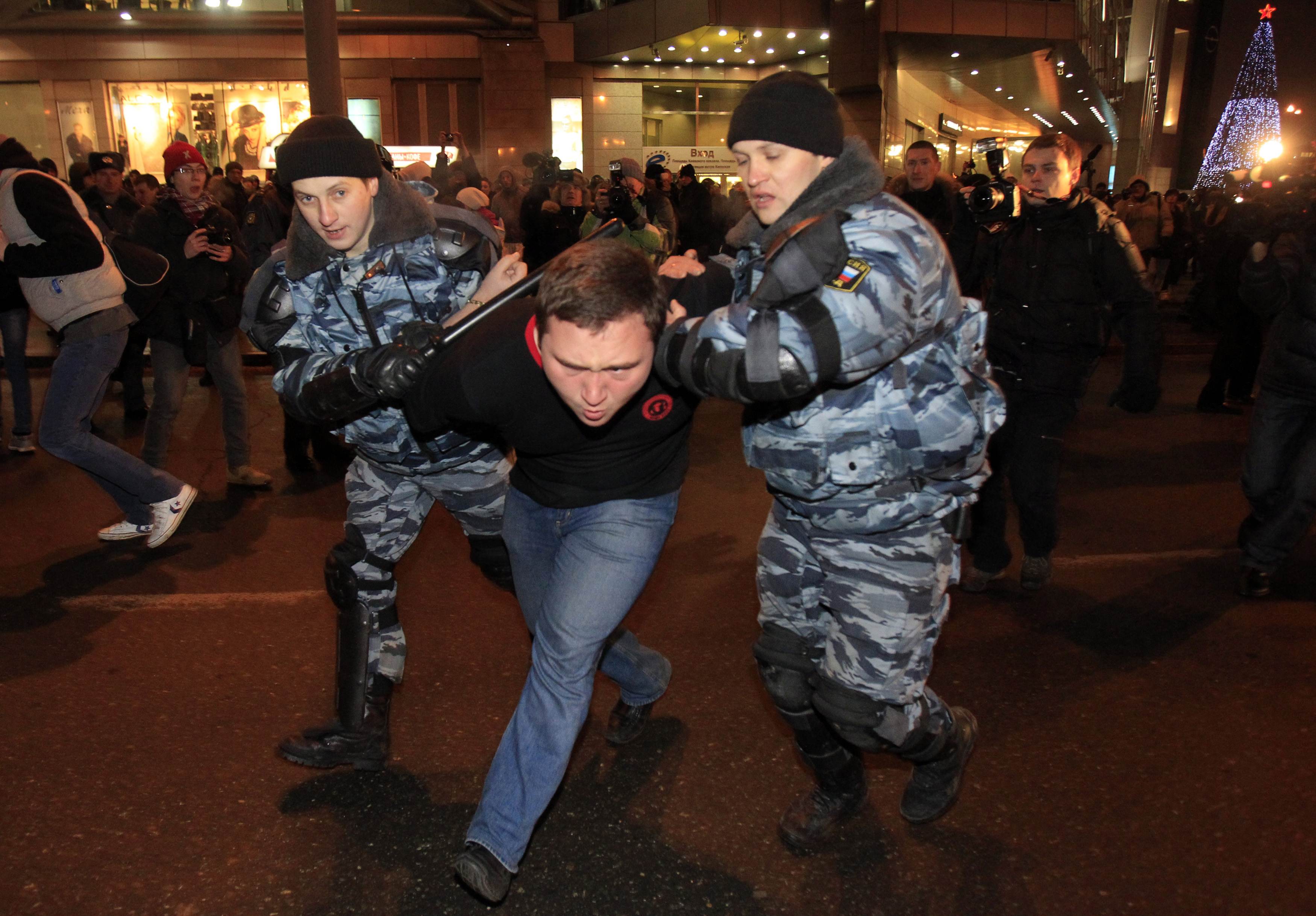 Провокация сотрудников полиции