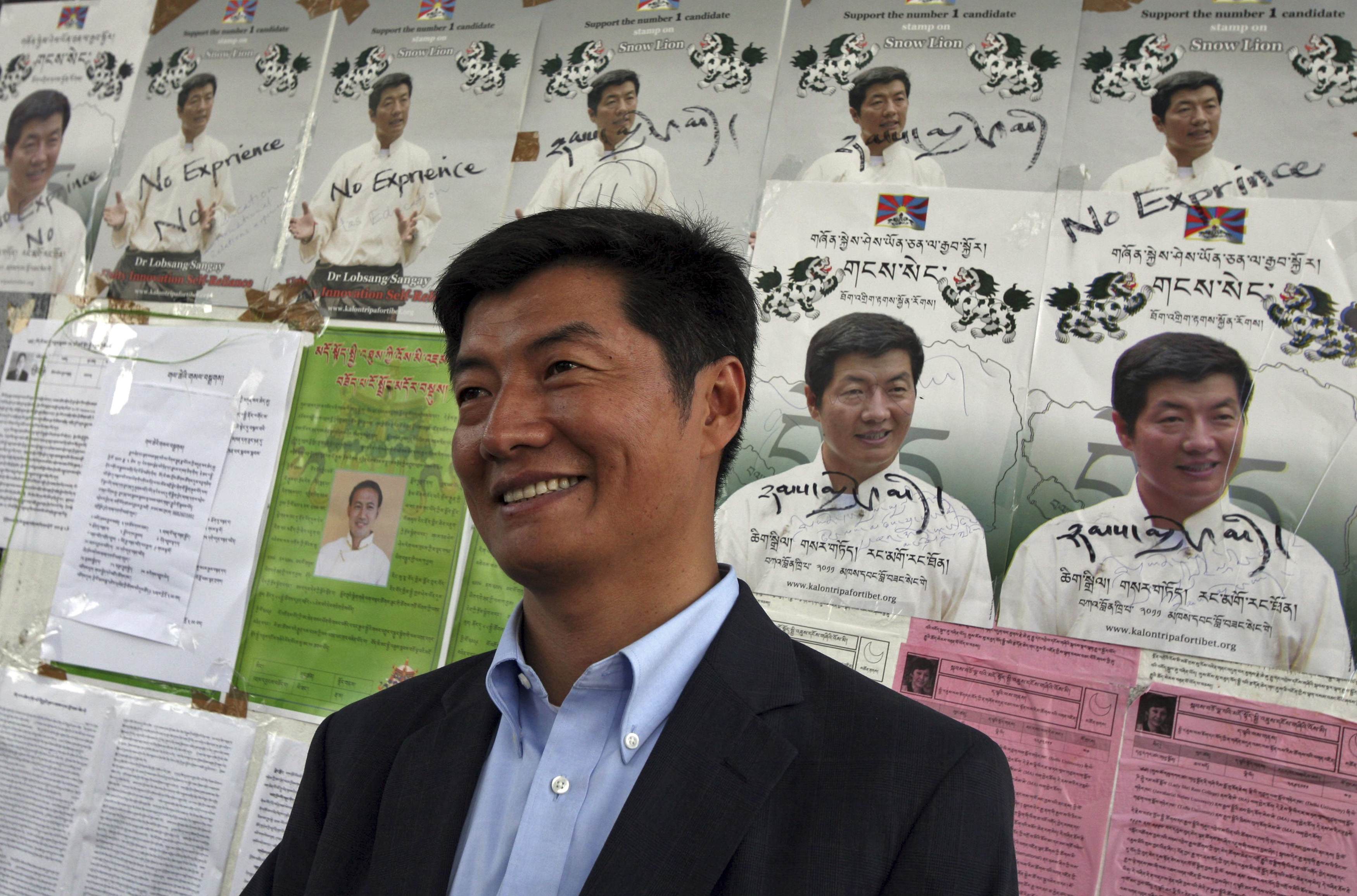 Lobsang Dargey - woaac24
