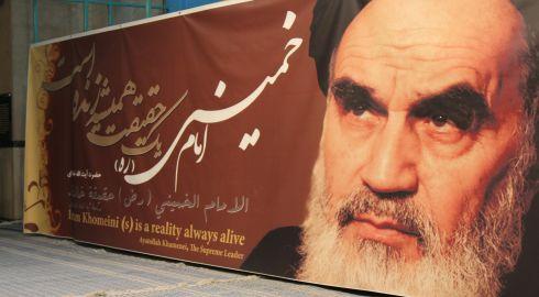 Liderul Suprem - Khomeini