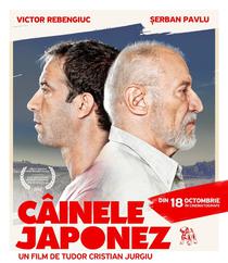Cainele Japonez, regia Tudor Cristian Jurgiu 