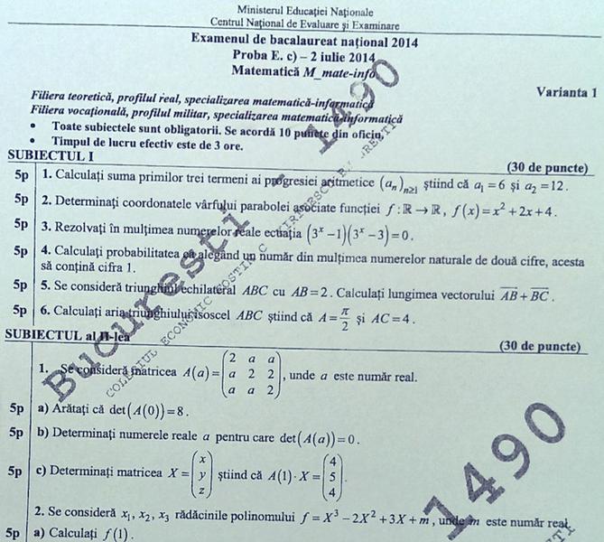 Bac 2014 Subiectele De La Examenele De Matematica Si Istorie Hotnews Mobile