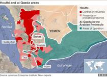 Harta zonelor de influenta in Yemen