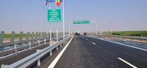 Autostrada A1 Nadlac - Arad la frontiera