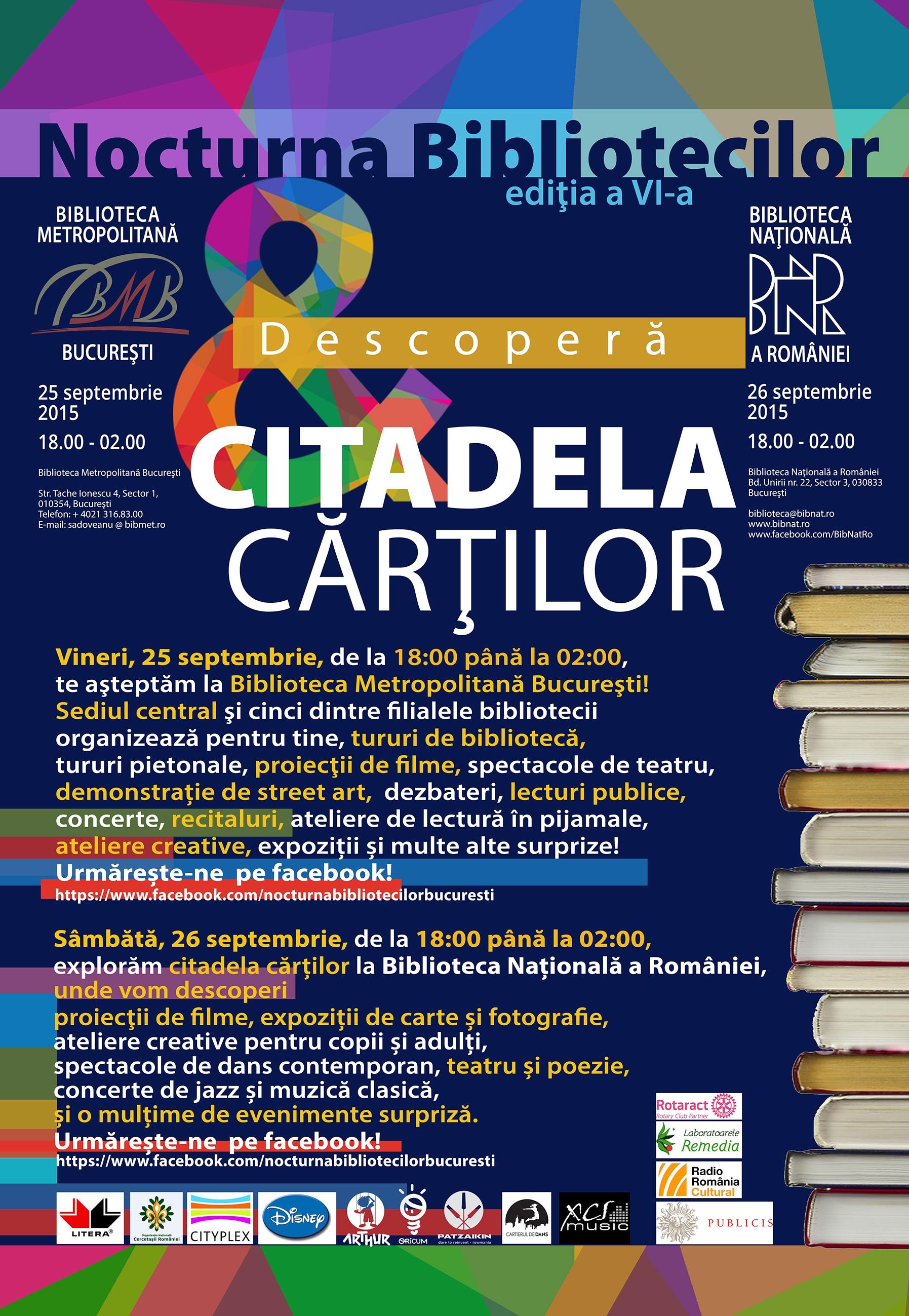 Illusion Regan sponsor Bibliotecile din Bucuresti in "Nocturna bibliotecilor" 25-26 septembrie si  26-27 septembrie - HotNews.ro