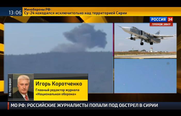 Rossia 24 - live cu subiectul avionului prabusit