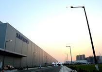Fabrica Samsung Noida